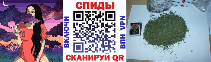 Бутират 1.4BDO  Менделеевск 