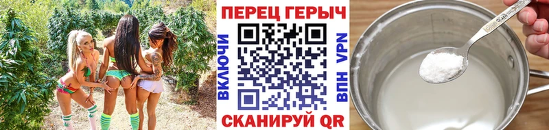Героин VHQ  где найти наркотики  Менделеевск 