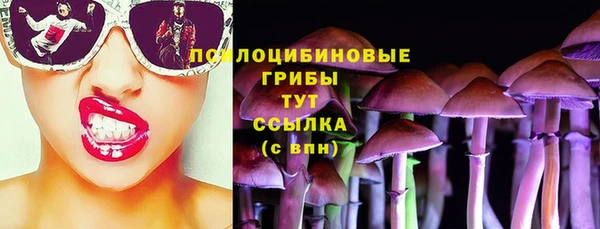 наркотики Алзамай