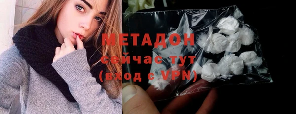 ECSTASY Алексин