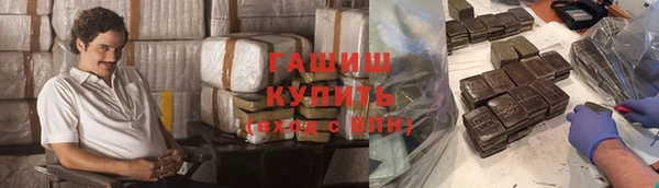 дживик Алексеевка