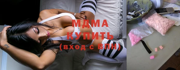 jwh Магадан