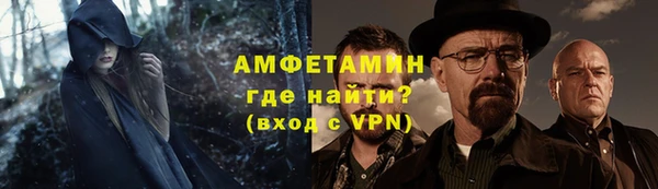 дживик Алексеевка