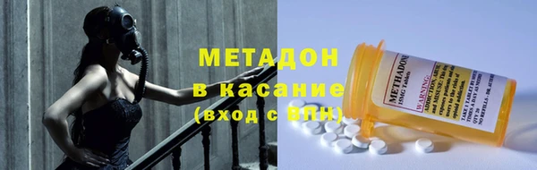 наркотики Алзамай