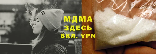 наркотики Алзамай