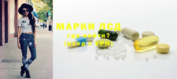 ECSTASY Алексин