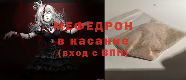 дживик Алексеевка