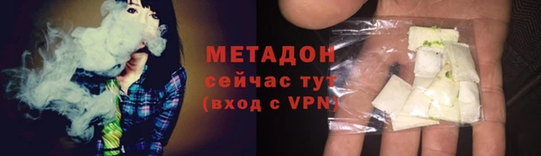 наркотики Алзамай