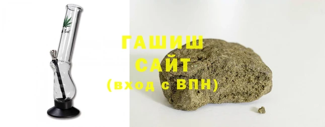 мескалин Магас