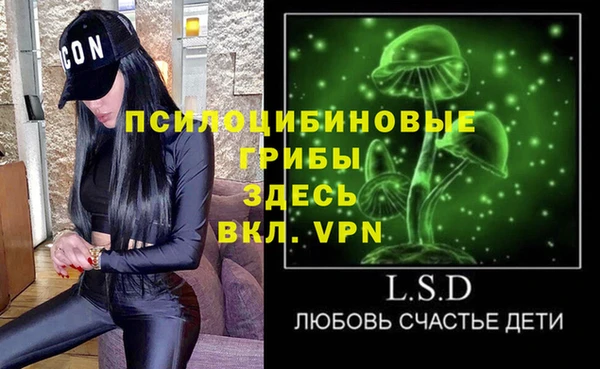 a pvp Майский