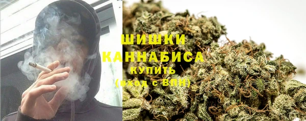 наркотики Алзамай