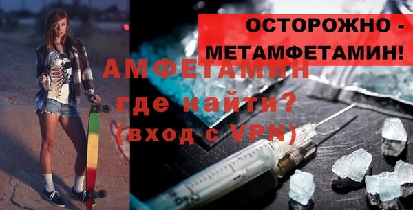 дживик Алексеевка