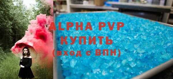 дживик Алексеевка