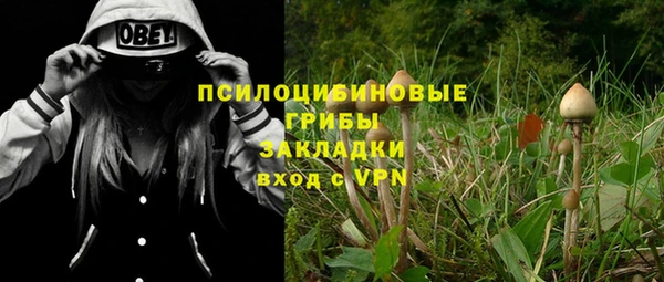 наркотики Алзамай