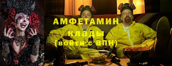 дживик Алексеевка