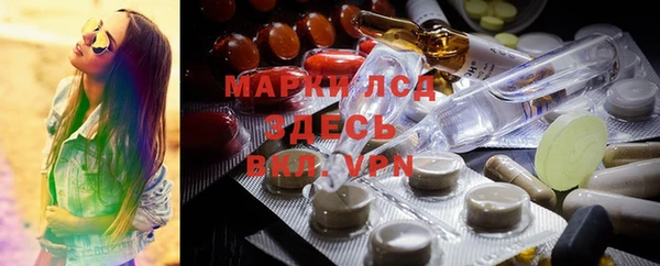 a pvp Майский