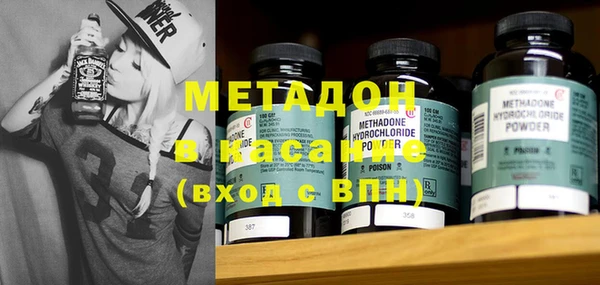 дживик Алексеевка