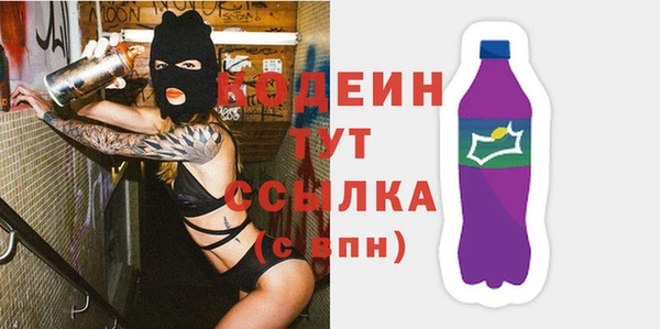 наркотики Алзамай