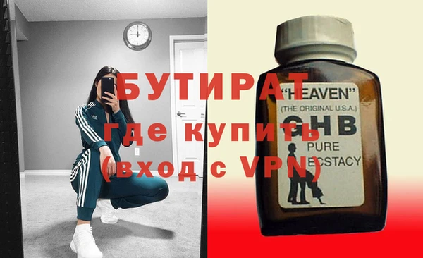 ECSTASY Алексин