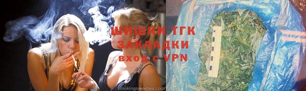 наркотики Алзамай