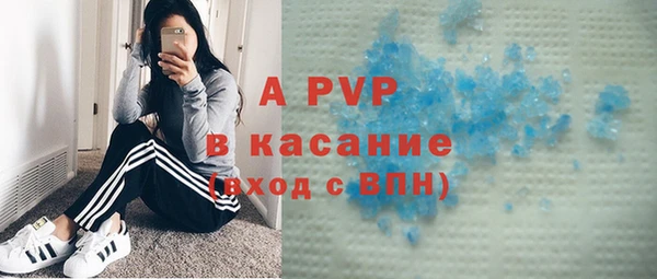 дживик Алексеевка