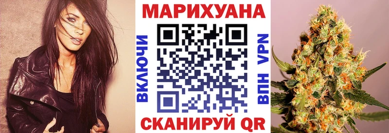 Каннабис конопля  мега сайт  Менделеевск  магазин  наркотиков 